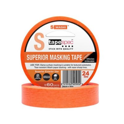 48mm SUPERIOR YELLOW MASKING TAPE